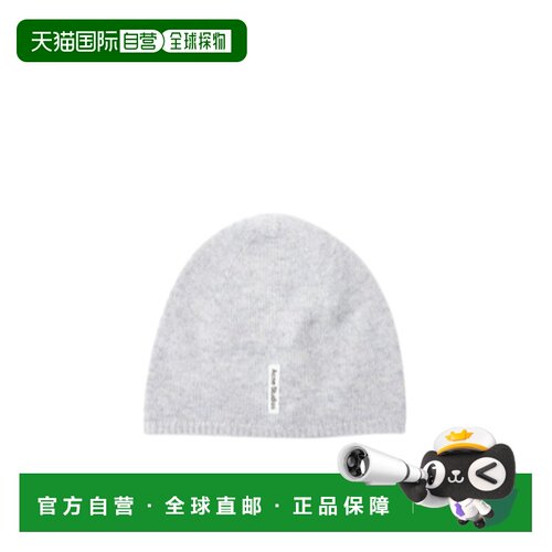 1h可退 香港直邮Acne Studios 针织帽子 C40460