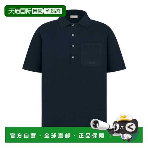 香港直邮CHRISTIAN DIOR 男士T恤 593M811A7012C585支付后1h可退