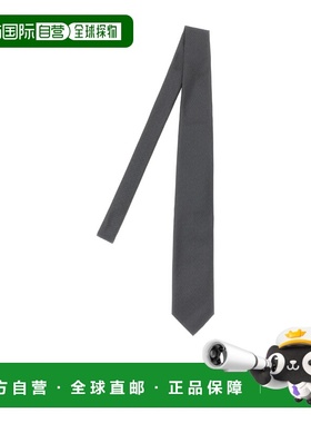 香港直邮Tom Ford 条纹提花领带 STE001S0221