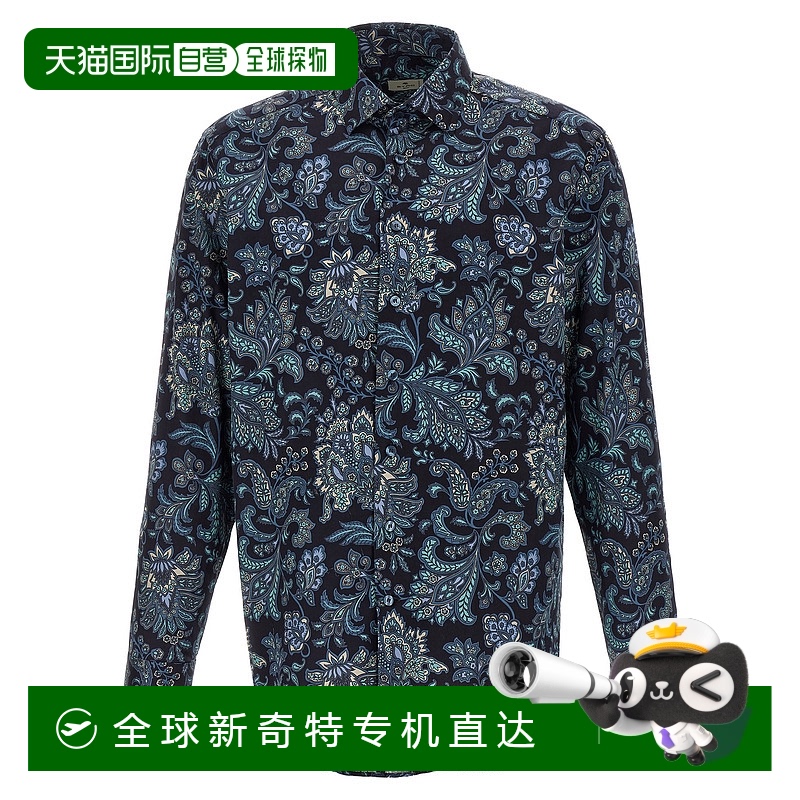 1h可退 欧洲直邮etro 男士 衬衫