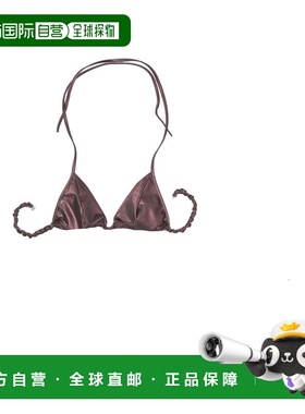 1h可退 香港直邮rick owens 瑞克 欧文斯 女士 文胸 RP01E7093NSM