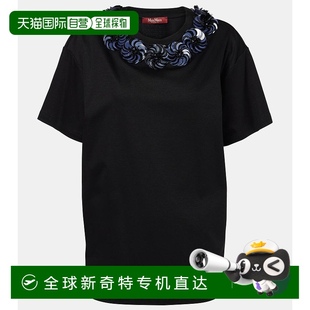 Gennaio 1h可退 女士 香港直邮MaxMara 精饰针织上衣 麦斯玛拉