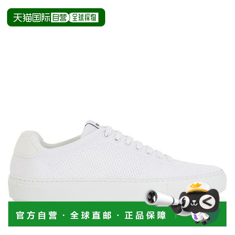 1h可退 香港直邮BOSS 波士 男士 Mirage 网球训练鞋 white白色 舒
