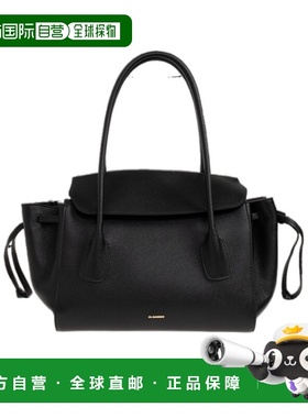 香港直邮Jil Sander 翻盖单肩包 J08ZH0070-P8934