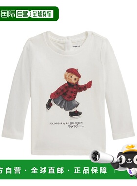 1h可退 香港直邮Polo Ralph Lauren 长袖T恤 310P00435
