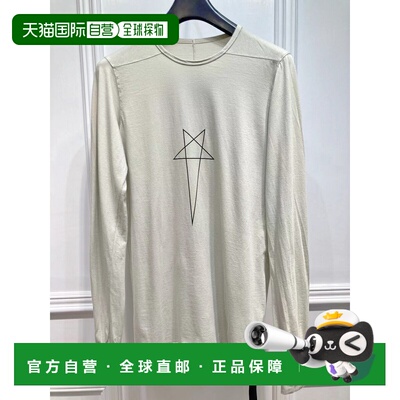 1h可退 香港直邮rick owens 瑞克 欧文斯 DRKSHDW 男士 Rick Owen