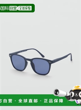 自营欧洲直邮Mango芒果 儿童深海军蓝方形太阳镜