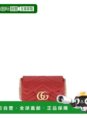 1h可退 香港直邮Gucci 古驰 女士 Bags 红色手拿包 841290AAGJE