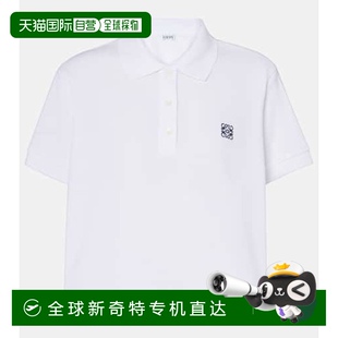 香港直邮LOEWE 女士 1h可退 罗意威 Anagram 棉质凸纹布Polo衫