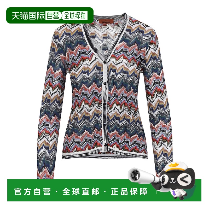 香港直邮Missoni 长袖针织衫 DS25WM06.BR012F开衫