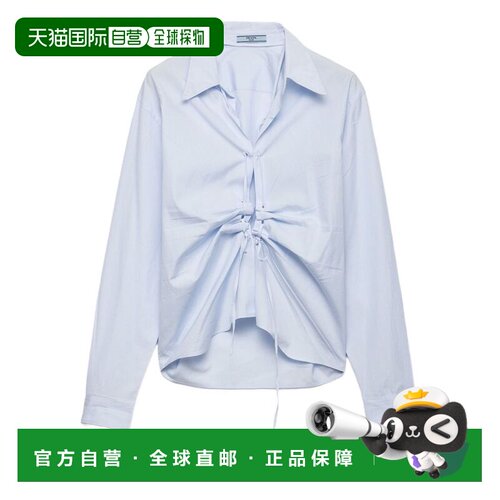 香港直邮PRADA 女士衬衫 P481ISOOO1650F0M10 AW2025 浅蓝色