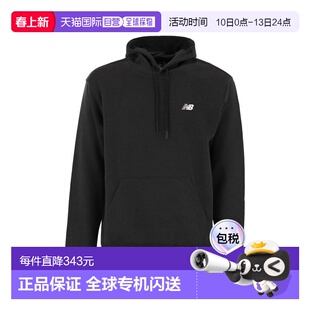 1h可退 香港直邮New Balance  男士 基础款带Logo连帽衫 MT41511B