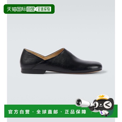 1h可退 香港直邮Lemaire 男士 皮质便鞋 black黑色 舒适时尚新款