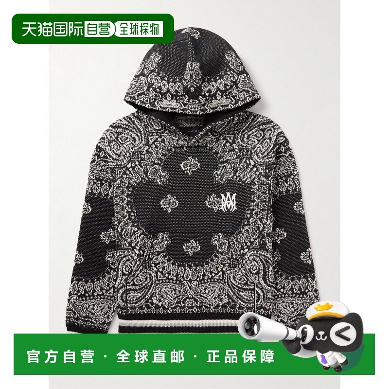 1h可退 香港直邮AMIRI 女童 黑色 Bandana 儿童连帽衫童装 PS23KK,童装/婴儿装/亲子装,卫衣/绒衫,淘宝优惠券,粉丝福利购,淘宝优惠卷