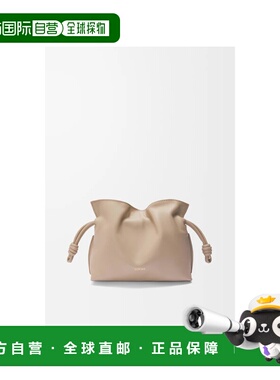 1h可退 欧洲直邮LOEWE 罗意威 26春夏 A411FC2X73-2150 女士 单肩