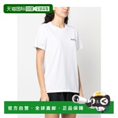 1h可退 TS0103FAA2N44I20WH 女士衬衫 欧洲直邮ISABEL MARANT