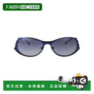 1h可退 香港直邮Diesel 迪赛 女士 光泽磨毛古旧蓝色金属太阳眼镜