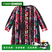 女童 1h可退 印花网 斯特拉 麦卡特尼 香港直邮Stella Mccartney