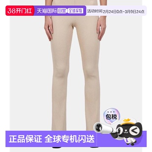 1h可退 香港直邮Courreges 女士 Pantalon maille reedition 长裤