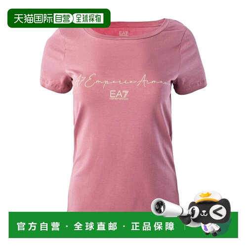 香港直邮EA7 Emporio Armani 徽标短袖T恤 3LTT16【付后1h可退】