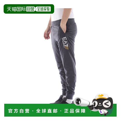 1h可退 香港直邮EA7 EMPORIO ARMANI 男士休闲裤 3ZPP53PJ05ZGRIG