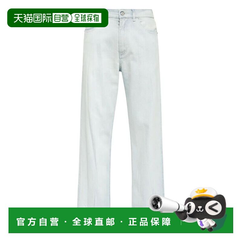 香港直邮MM6 MAISON MARGIELA 男士牛仔裤 SH0LA0【付后1h可退】