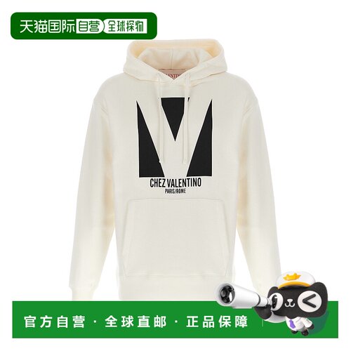1h可退 香港直邮Valentino 华伦天奴 男士 Garavani 连帽衫 V3MF2