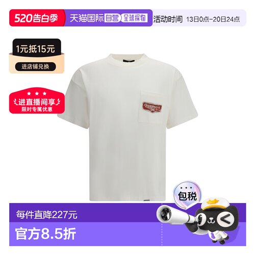 1h可退 香港直邮Represent 男士 Nothing Faster T恤 MLM100596FL