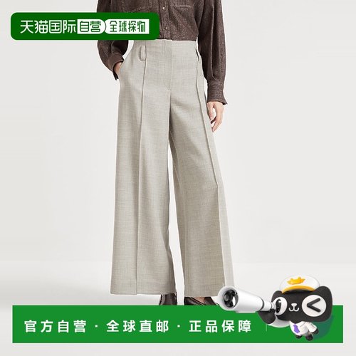 欧洲直邮BRUNELLO CUCINELLI 25秋冬 252MG507P8993C004 女士 休