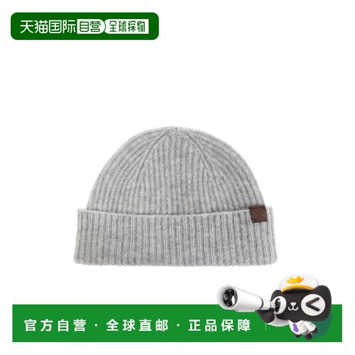 1h可退 欧洲直邮ele ven ty 男士 帽子