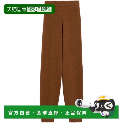 1h可退 香港直邮MAX MARA 女士休闲裤 BACINO004 AW2025 棕色