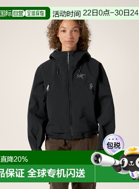 欧洲直邮Arc'teryx ALTIRA CROPPED JACKET 短款夹克 女装始祖鸟