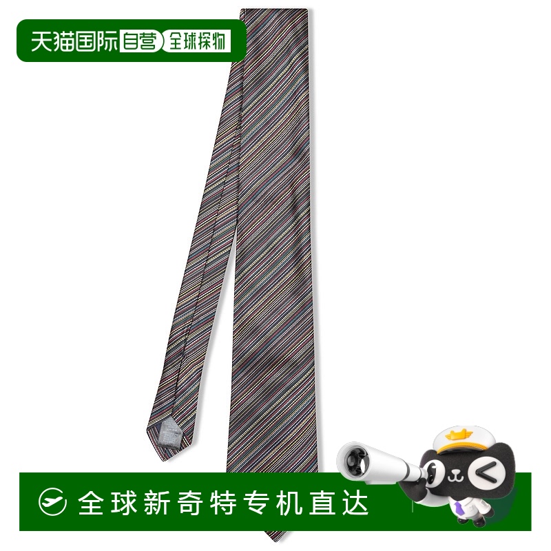 1h可退 欧洲直邮paul smith 男士 领带