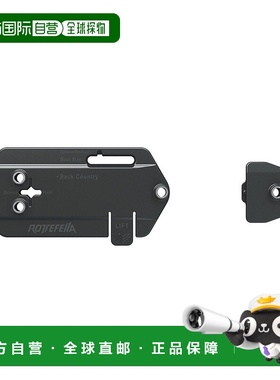 自营欧洲直邮ROSSIGNOL Gabarit de Montage avec Inserts XP安装