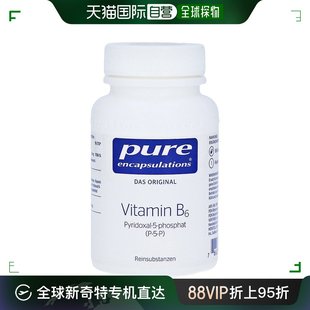 自营｜倍宜Pure维B6能量代谢25mg补充vb6提精力神经胶囊180粒