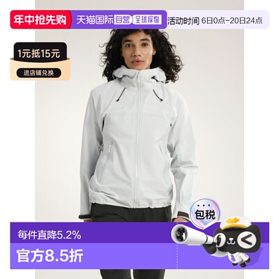 欧洲直邮Arc'teryx 始祖鸟 BETA SL JACKET 女装冲锋衣夹克
