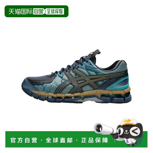 香港直邮Asics亚瑟士UB10-S GEL-KAYANO 20男士运【付后1h可退】