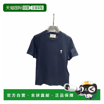 香港直邮Ami Paris 短袖T恤 FTS060724.夏季新款下摆