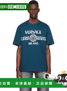 香港直邮versace 范思哲 男士 海军蓝 Printed Cotton-Jersey Reg