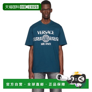 海军蓝 男士 Printed Cotton Reg 香港直邮versace Jersey 范思哲