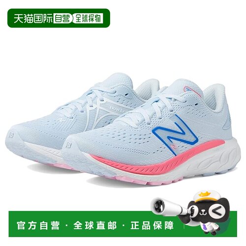1h可退 香港直邮New Balance  女童 Fresh Foam X 860v13 跑鞋(幼
