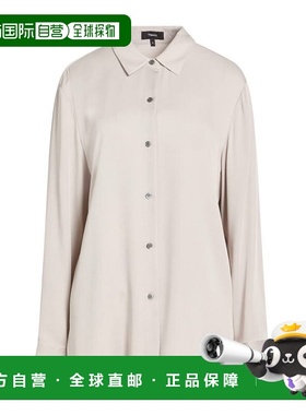 1h可退 香港直邮THEORY 希尔瑞 女士 Blouses 纯色衬衫 grey灰色