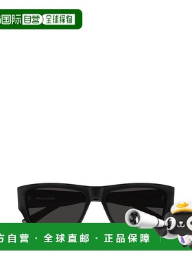 香港直邮Balenciaga 巴黎世家 男士 黑色 Tuesday 太阳镜 BB0366S