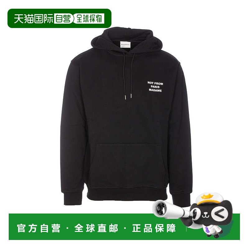 1h可退 欧洲直邮drole de monsieur 男士 帽衫运动夹克衫卫衣