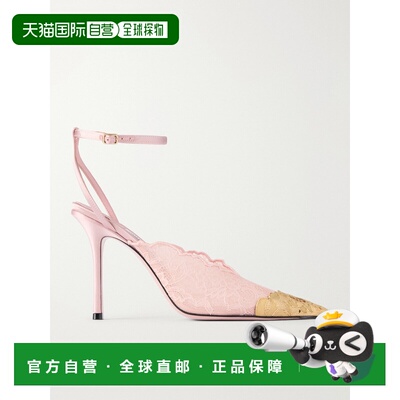 Jimmy Choo 周仰杰 女士 Faiz 100 精饰边绸缎系【付后1h可退】