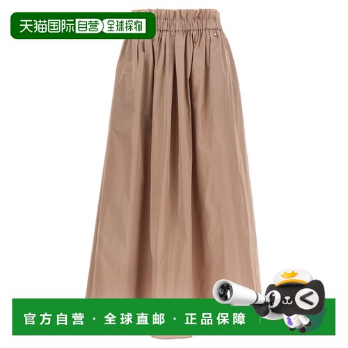 香港直邮HERNO 女士半身裙 GN000044D12483Z4035 SS支付后1h可退