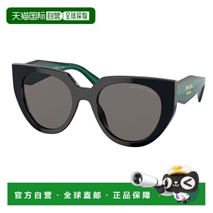 香港直邮Prada 普拉达 女士 -sunglasses 太阳镜 PRADA MONOCHROM