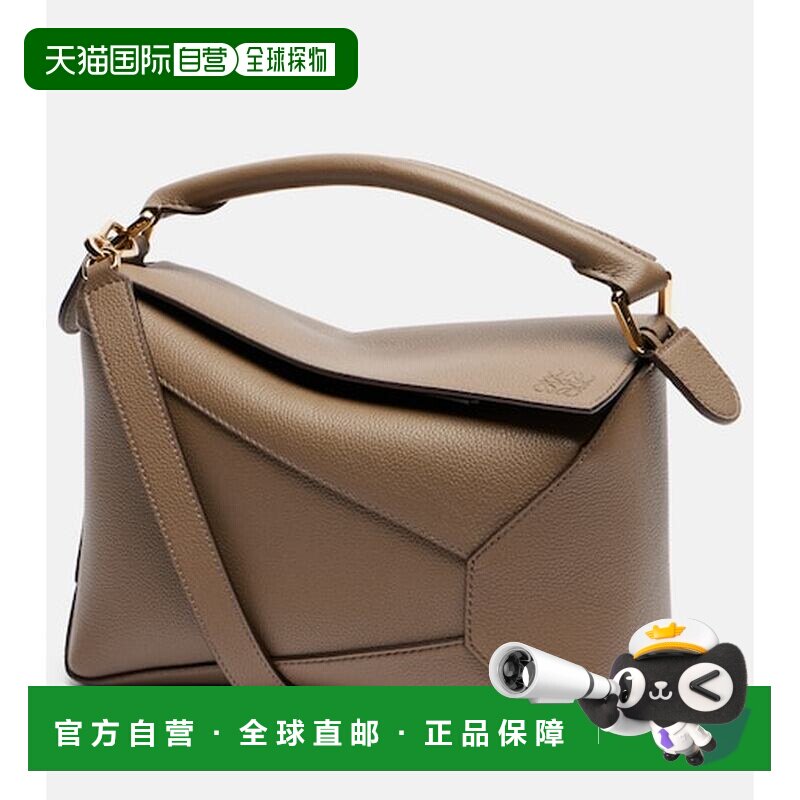 1h可退 香港直邮LOEWE 罗意威 女士 Puzzle 小号皮革手提包斜挎包