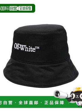 1h可退 香港直邮off-white 女士 帽子 OWLB021C99FAB005 black黑