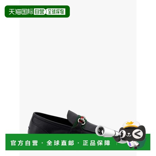 1h可退 Gucci 古驰 男士 COMO 休闲皮鞋 874936AAGSM男鞋乐福鞋